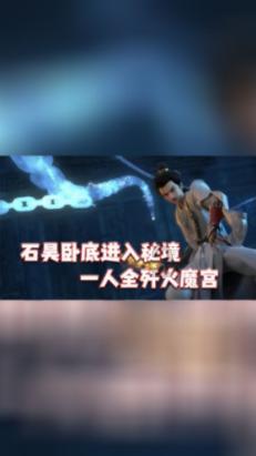 我女人应该向男朋友要什么才是对的?游戏画面